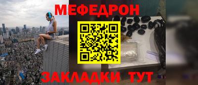 хмурый Моздок