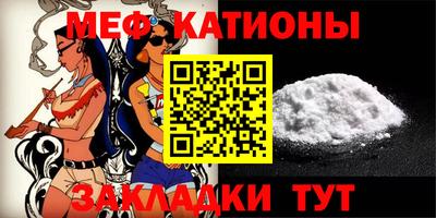 хмурый Моздок