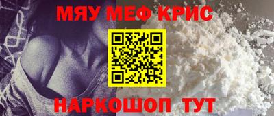 каннабис Можга