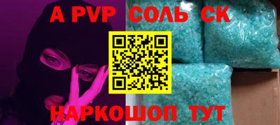 хмурый Моздок