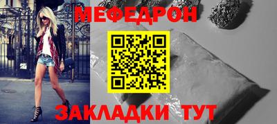 хмурый Моздок