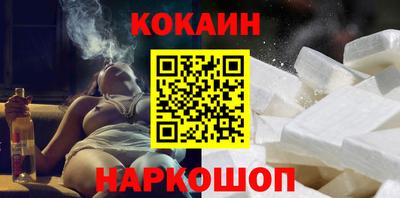 хмурый Моздок