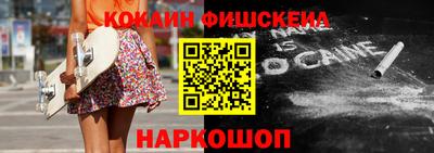 каннабис Можга