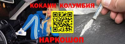 хмурый Моздок