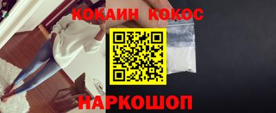 каннабис Можга