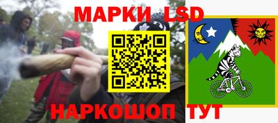 PSILOCYBIN Можайск