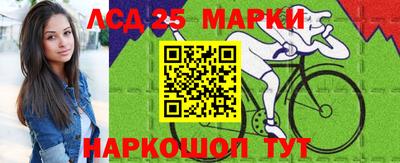 каннабис Можга