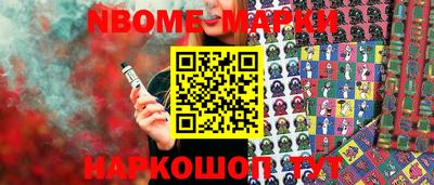 PSILOCYBIN Можайск