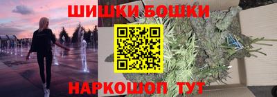 PSILOCYBIN Можайск