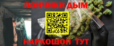PSILOCYBIN Можайск