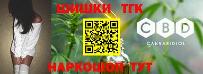 хмурый Моздок
