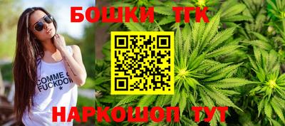 хмурый Моздок