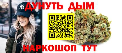 хмурый Моздок