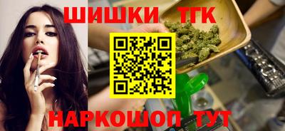хмурый Моздок