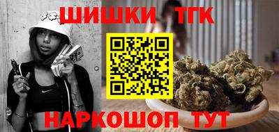 PSILOCYBIN Можайск