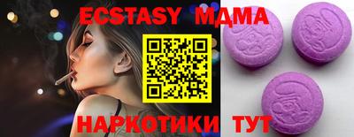 каннабис Можга