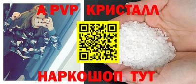 каннабис Можга