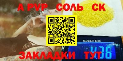 каннабис Можга