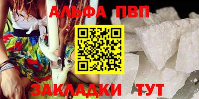 хмурый Моздок
