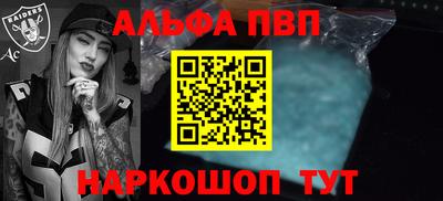 каннабис Можга
