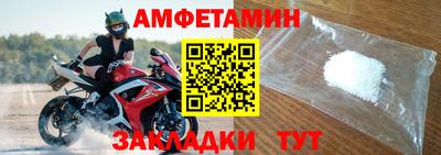 PSILOCYBIN Можайск