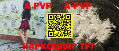 каннабис Можга