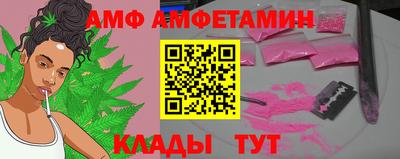 каннабис Можга