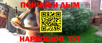хмурый Моздок