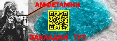 PSILOCYBIN Можайск