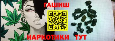 PSILOCYBIN Можайск