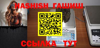 хмурый Моздок