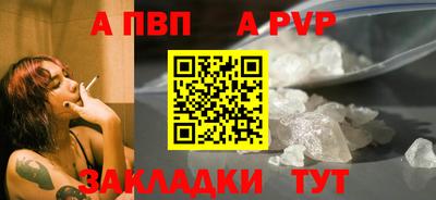 каннабис Можга