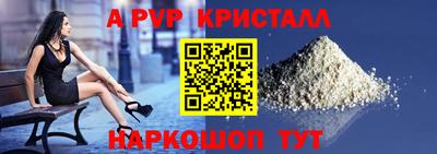 каннабис Можга