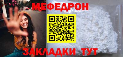 хмурый Моздок