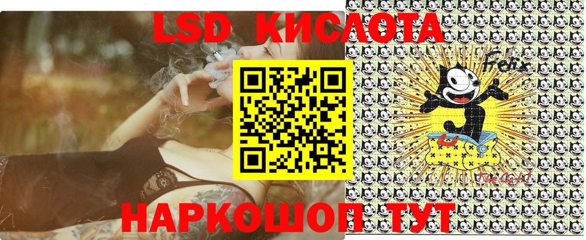 Марки N-bome  Марки NBOMe 1500мкг  Вход с VPN  Видное 